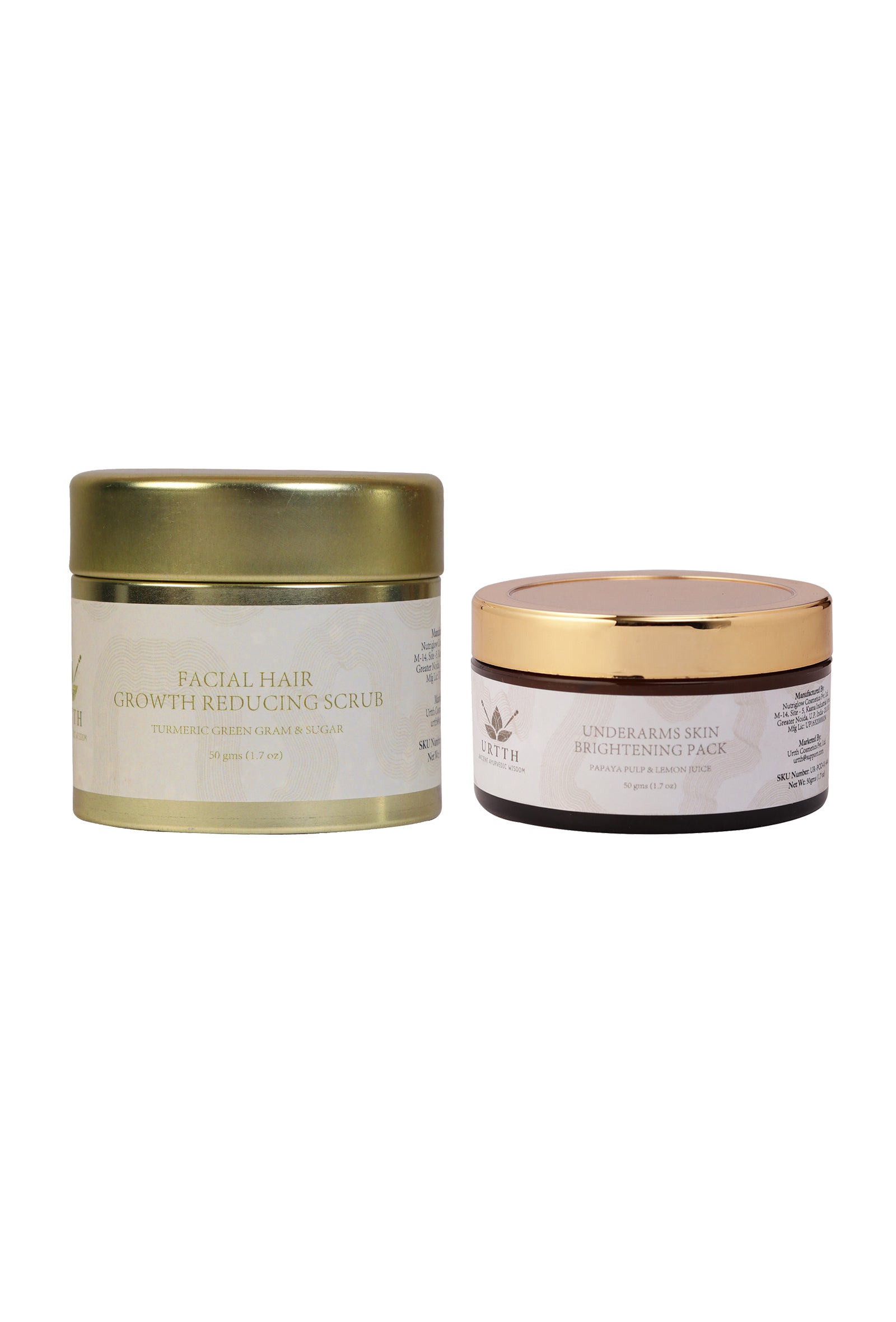 Bright & Smooth Skin