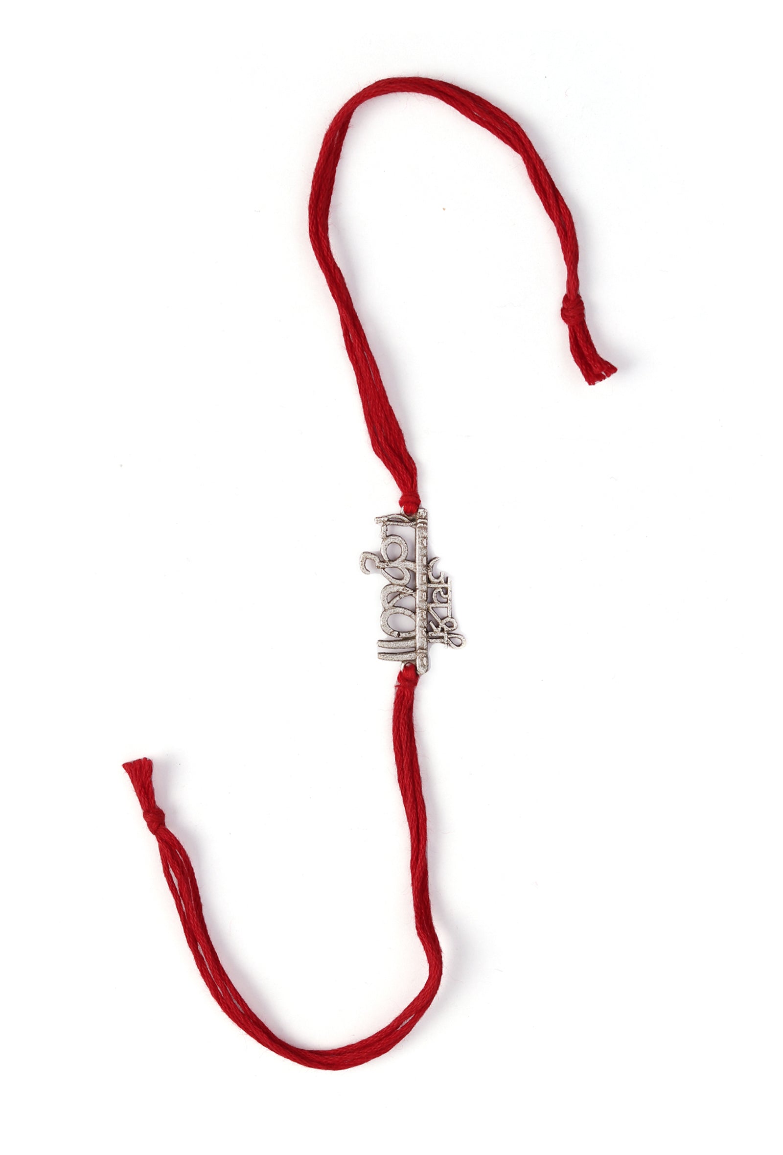 Shree Krishna Blessings Rakhi