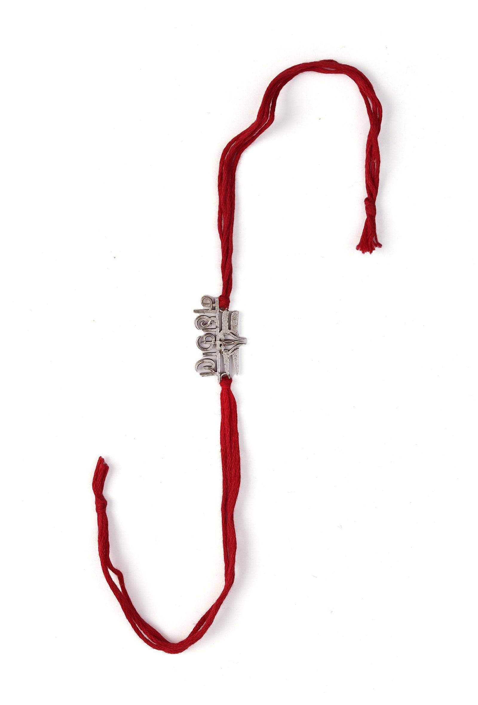 Divine Mahakaal Rakhi