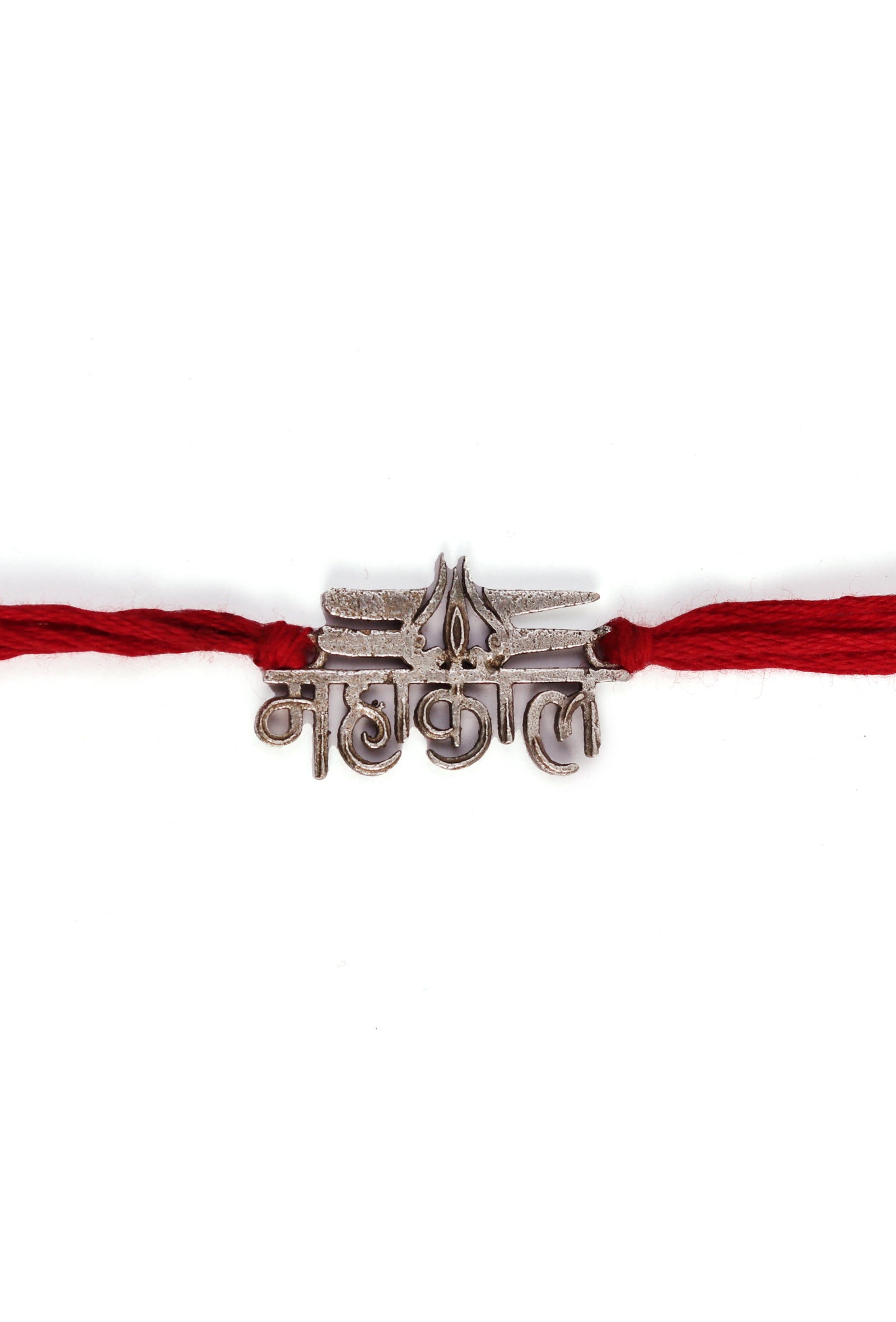 Divine Mahakaal Rakhi