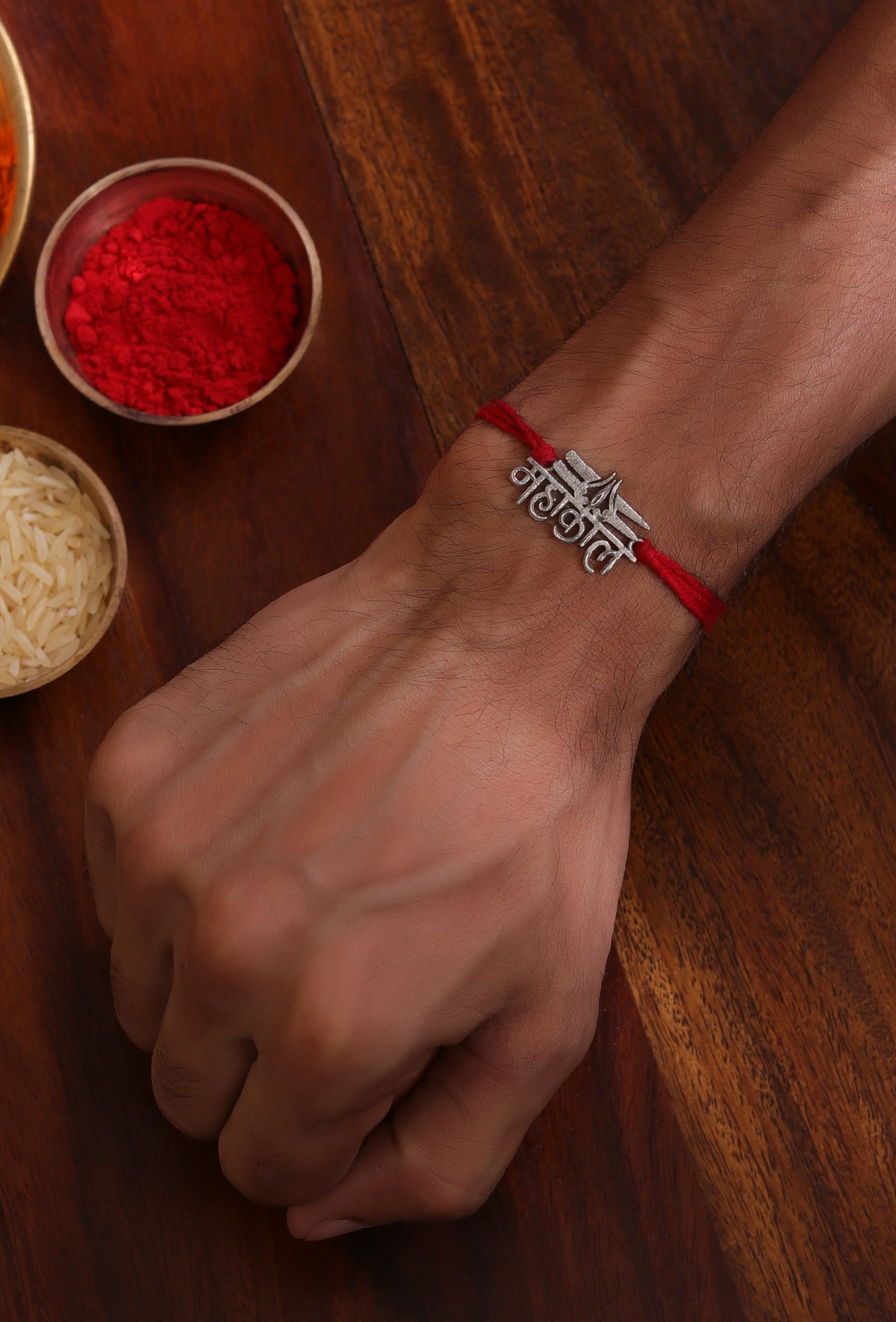 Divine Mahakaal Rakhi
