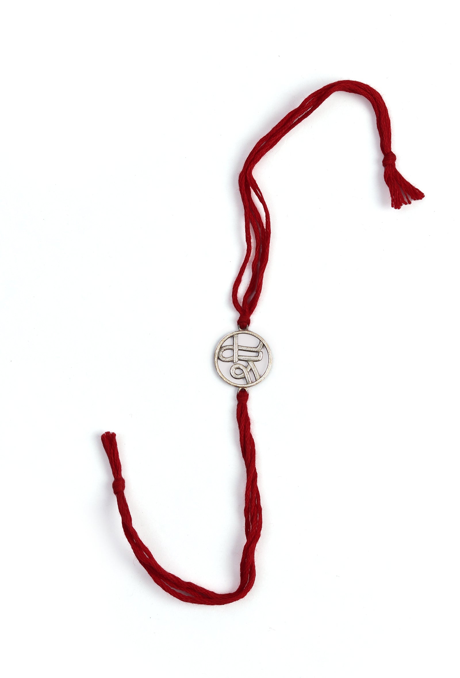 Sacred Shree Rakhi