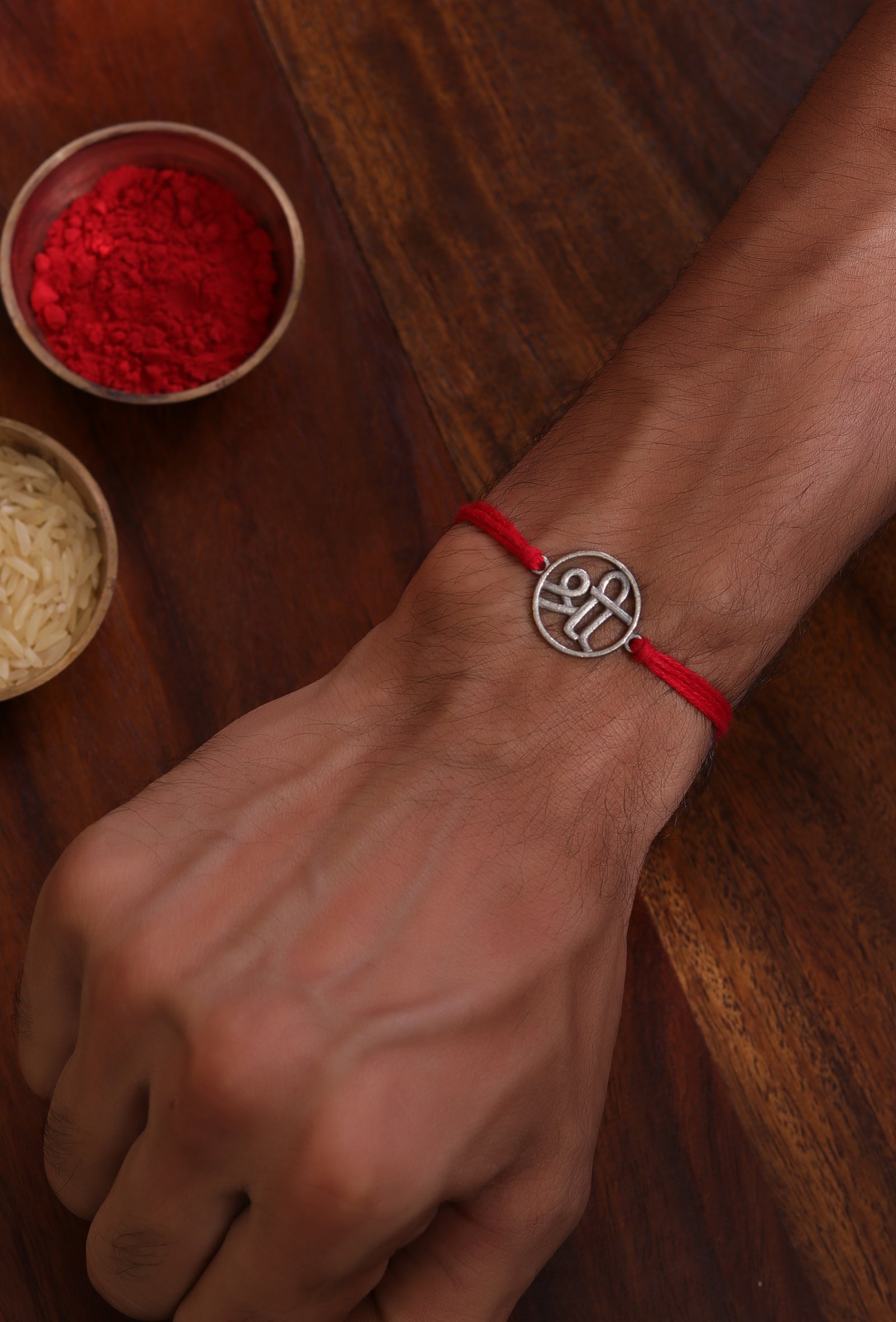 Sacred Shree Rakhi