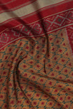Beige Gold Ikkat Silk Patola Dupatta