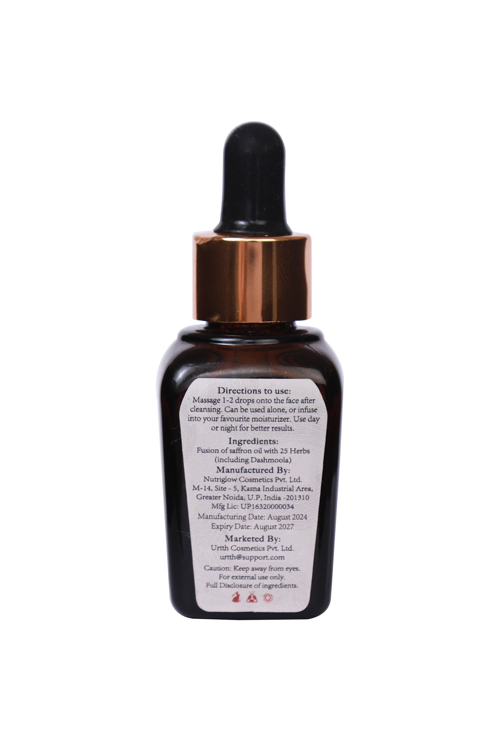 Kumkumadi Face Serum