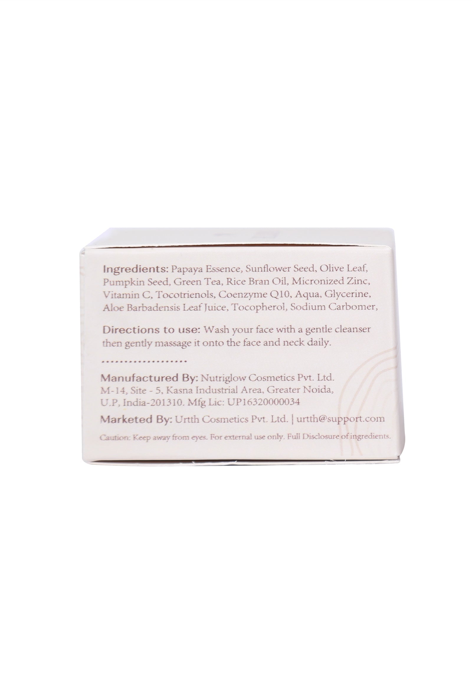 Papaya Everyday Face Cream