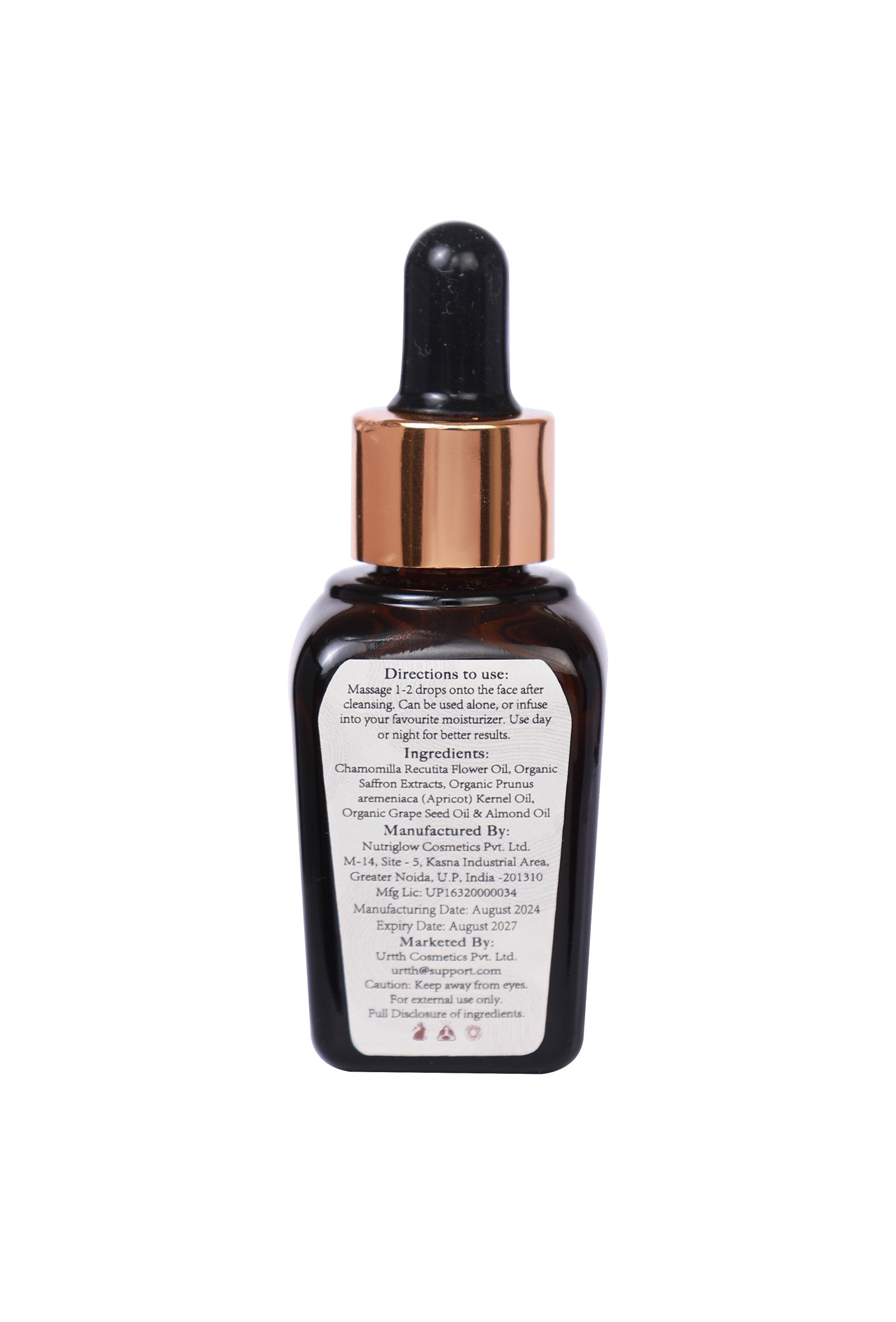Overnight Skin Transforming Face Serum