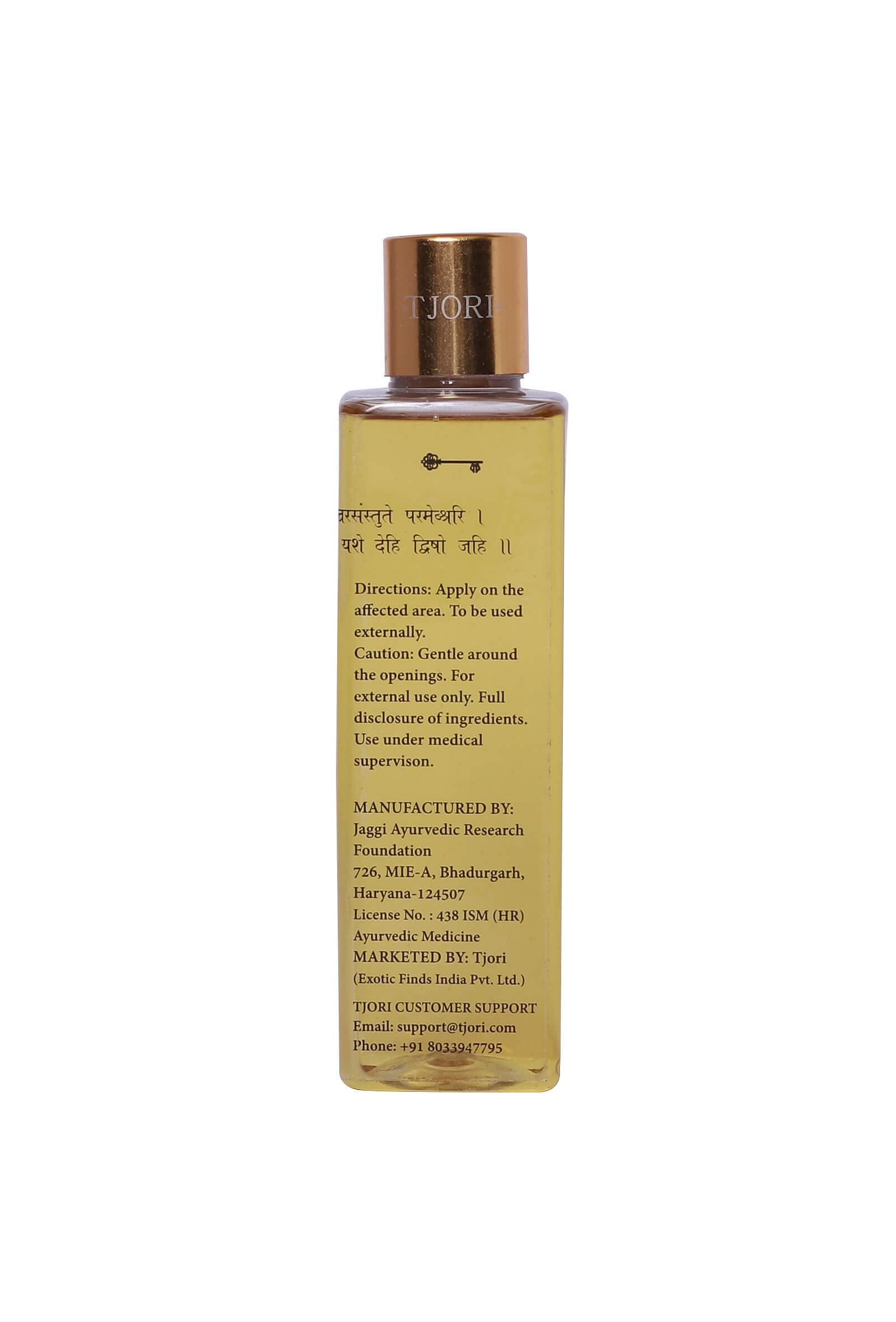 Instant Pain Relief Oil - Sandhi Shool 200ml