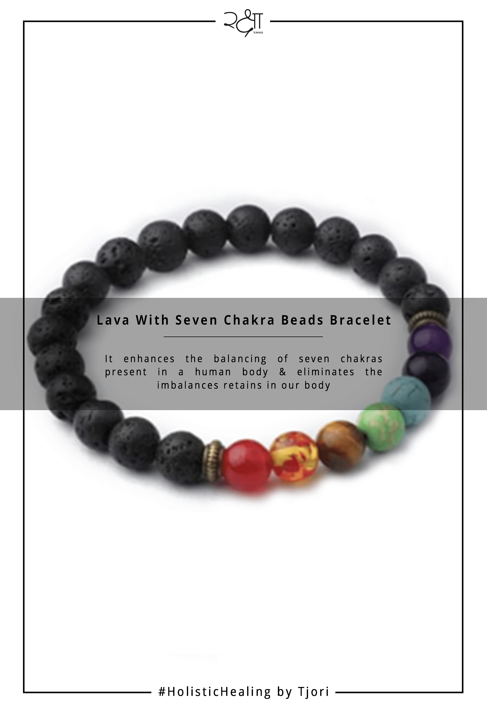 Lava with Seven Chakra Beads Bracelet