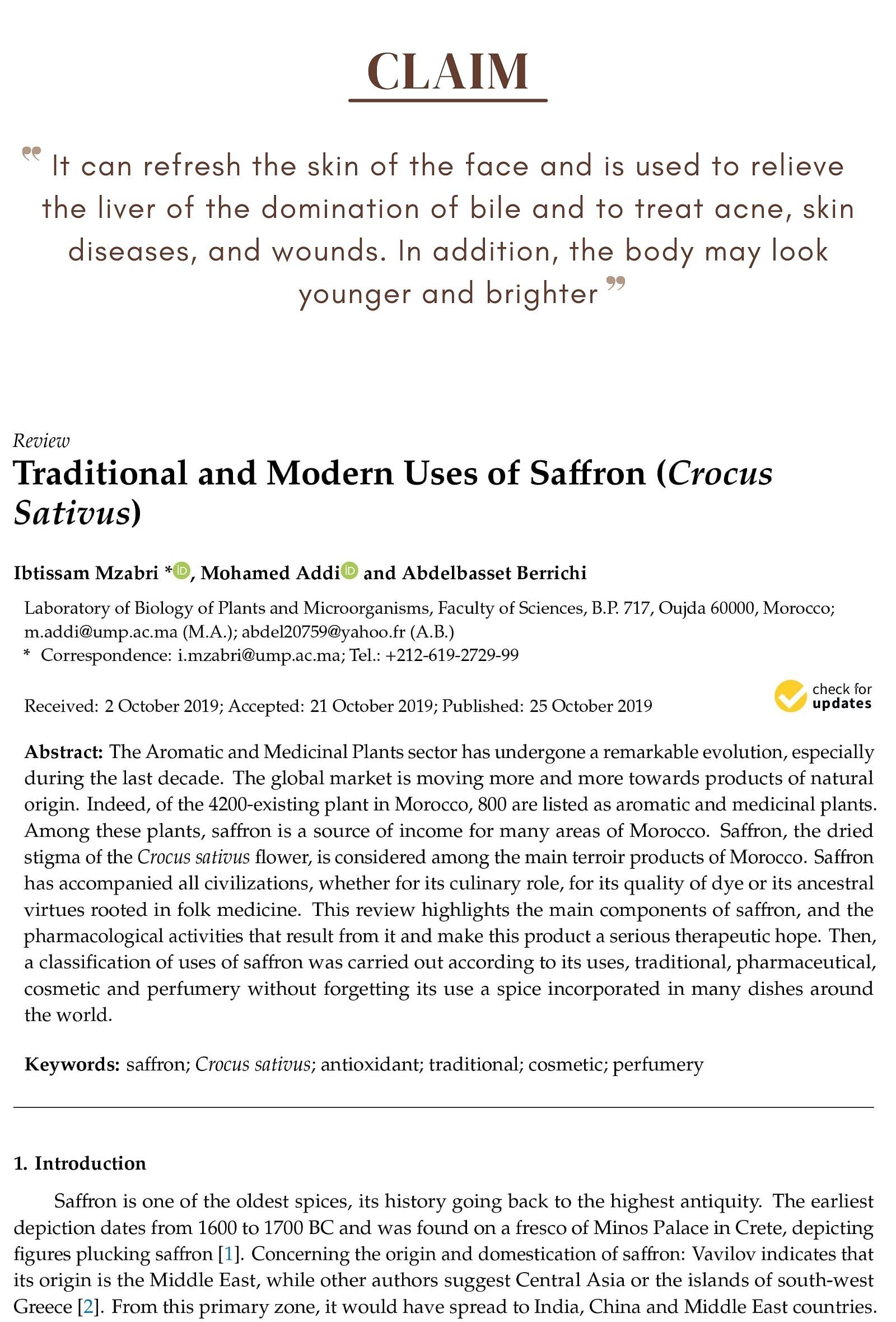 Skin Brightening Face & Body Pack