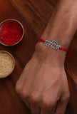 Shree Krishna Blessings Rakhi