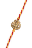 Shree Vara Lakshmi Rakhi