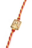 Shree Sai Kripa Rakhi