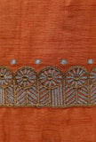 Tangerine Orange Dupion Silk Potli with Beige Strings