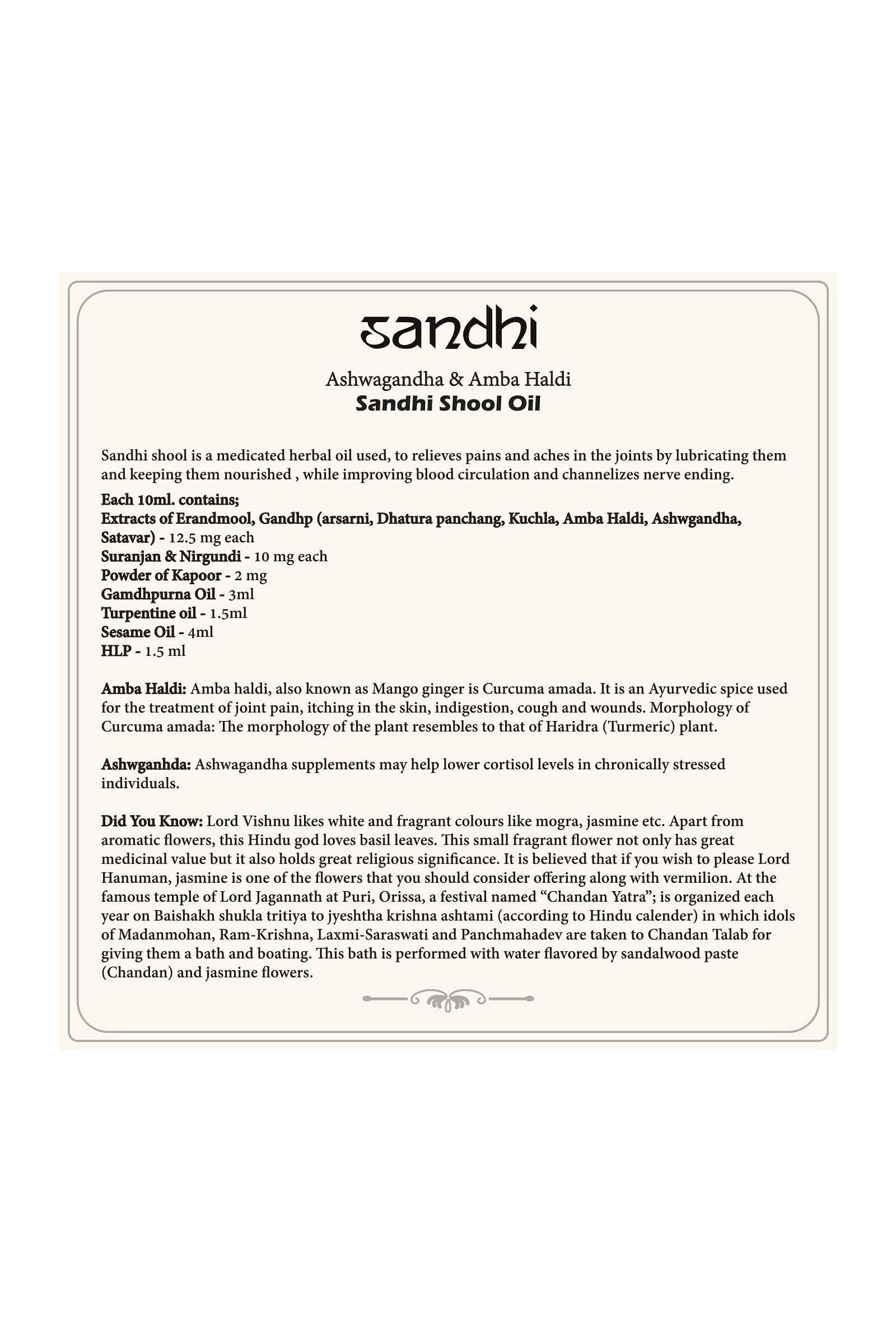 Instant Pain Relief Oil - Sandhi Shool 200ml