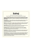 Sahaj-Papaya Face Pack-50 gms