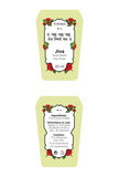 Jiva-Rose Water Eye Drop-20ml