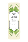 Khushka-Hydrating Khus Khus Face Mist-200ml