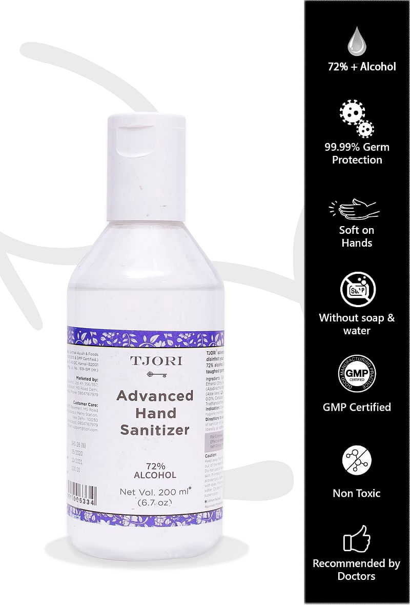 Advanced Gel Based Hand Sanitiser - 200 ML